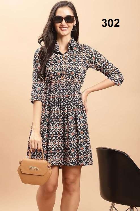 Rajnandini vol 4 kurti collection manufacturers surat 