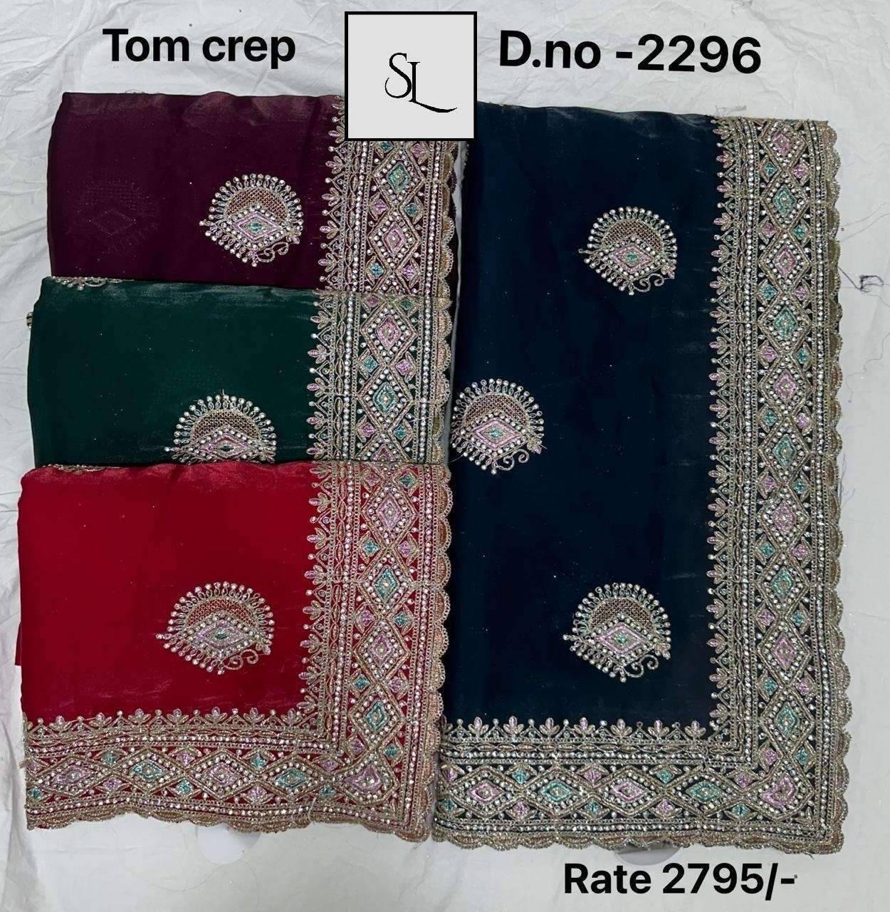 SL vol 6 Festival Special Saree collection manufacturers surat 