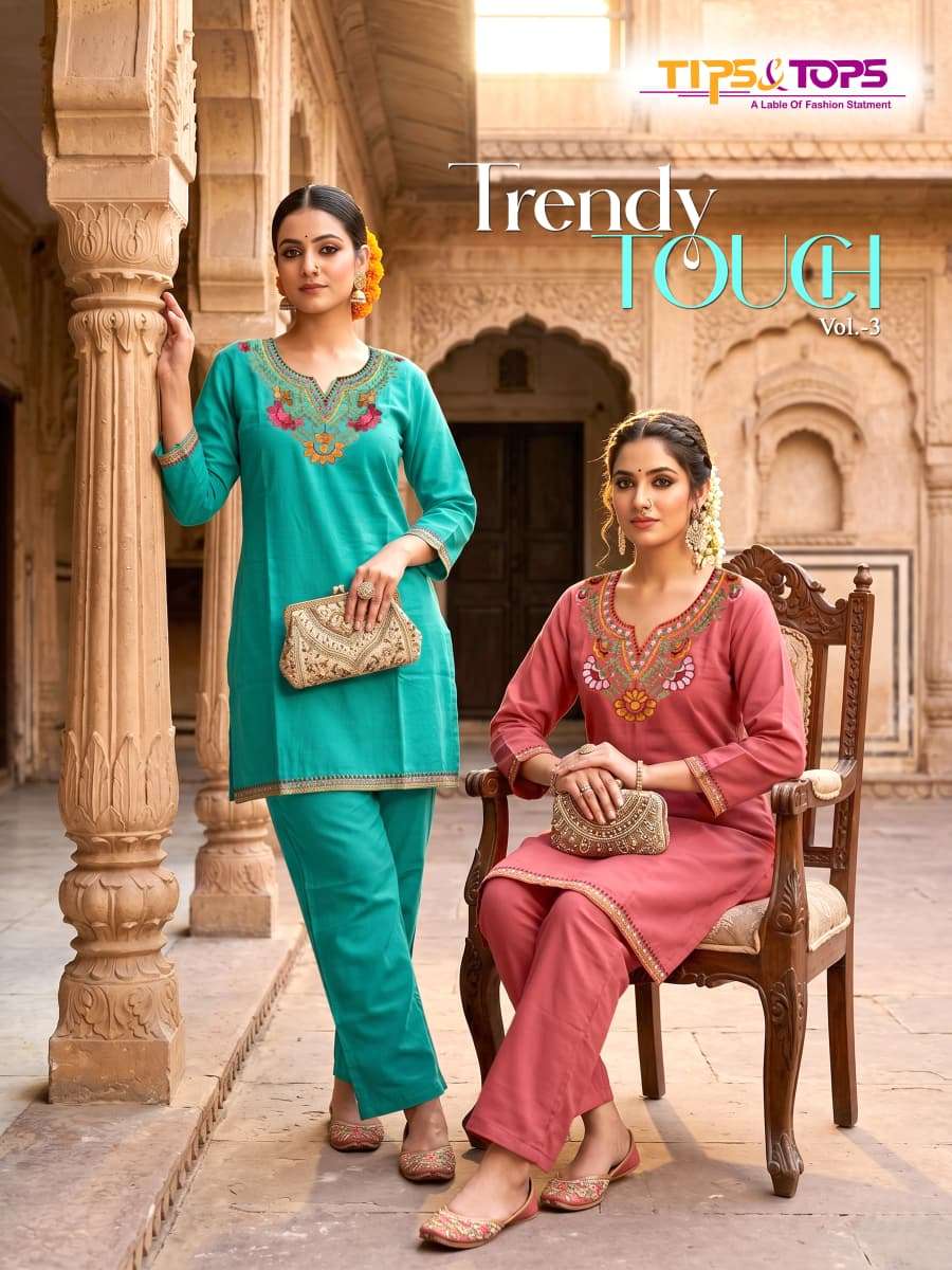 TRENDY TOUCH by TIPS TOPS kurti collection manufacturers surat 