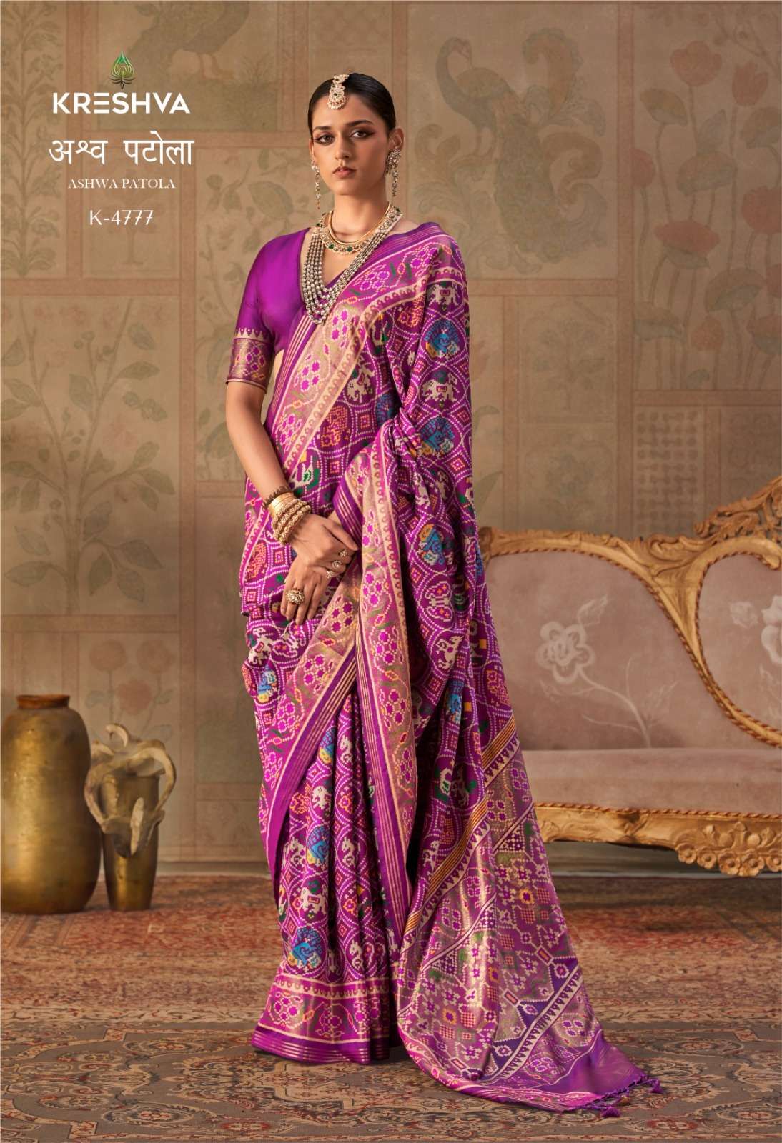 Ashwa Patola Series 4777 to 4783 by Kreshva saree Collection manufacturer surat 