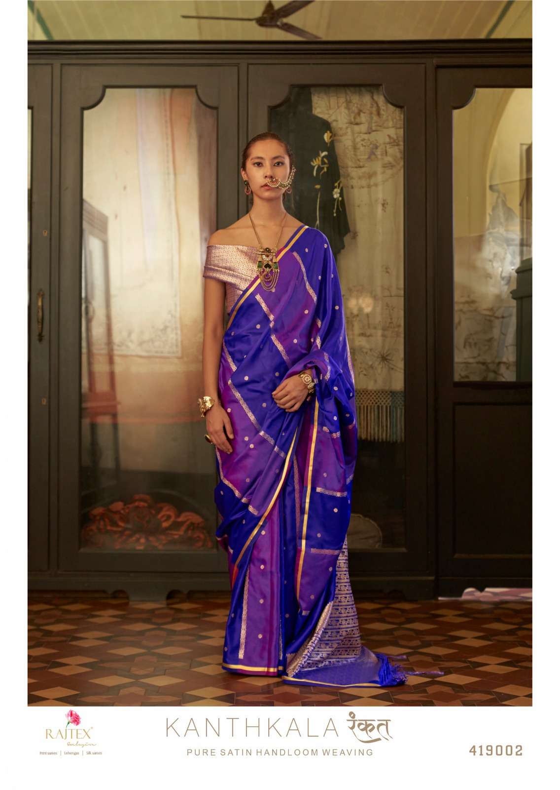 Kanthkala rangkat by Rajtex Fabric saree Collection manufacturer surat 