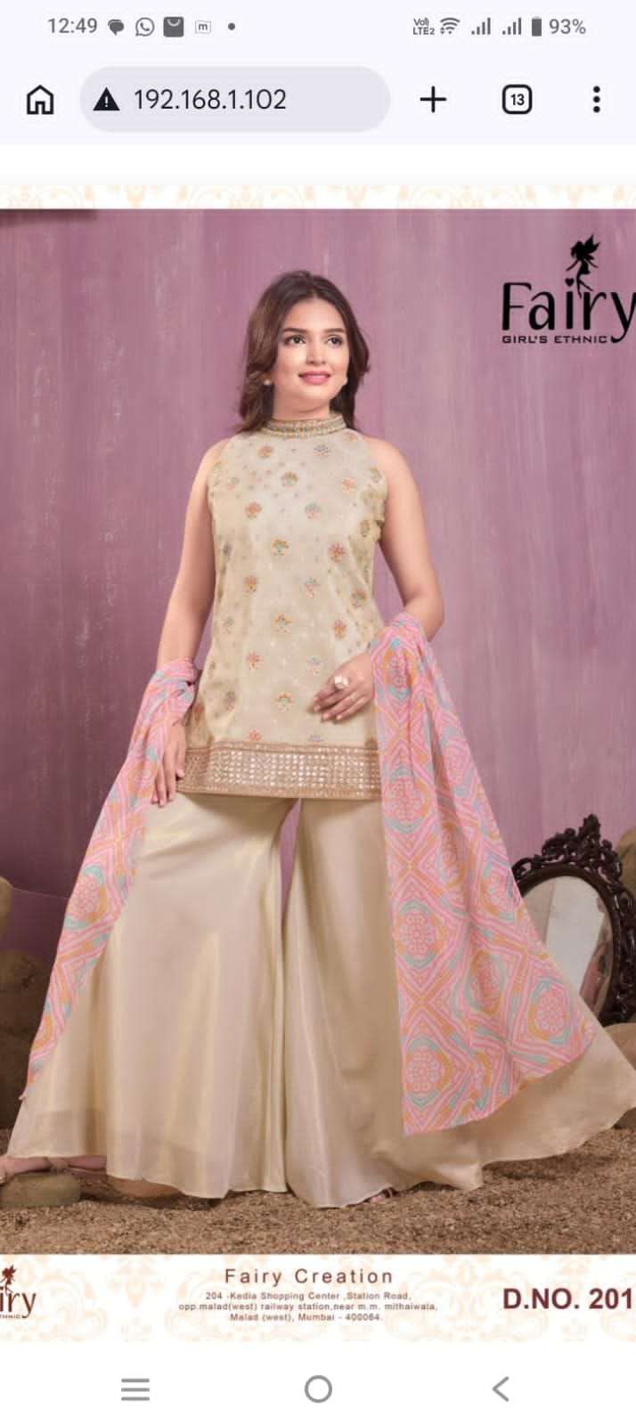 KIDS WEAR vol d collection manufacturers surat 