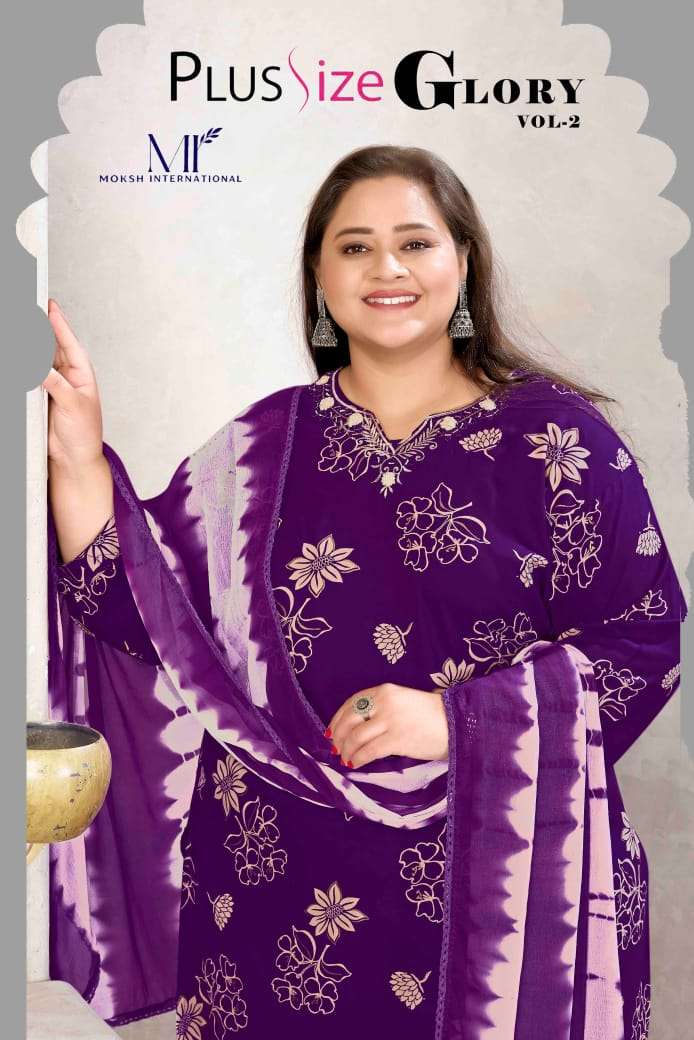 Plus Size Glory VOL 2 by Moksh International kurti collection manufacturers surat 