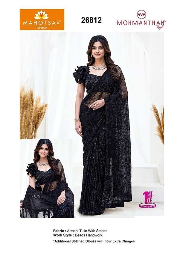 Belle Vol 1 Series 26808 to 26816 by Mahotsav saree Collection manufacturer surat 