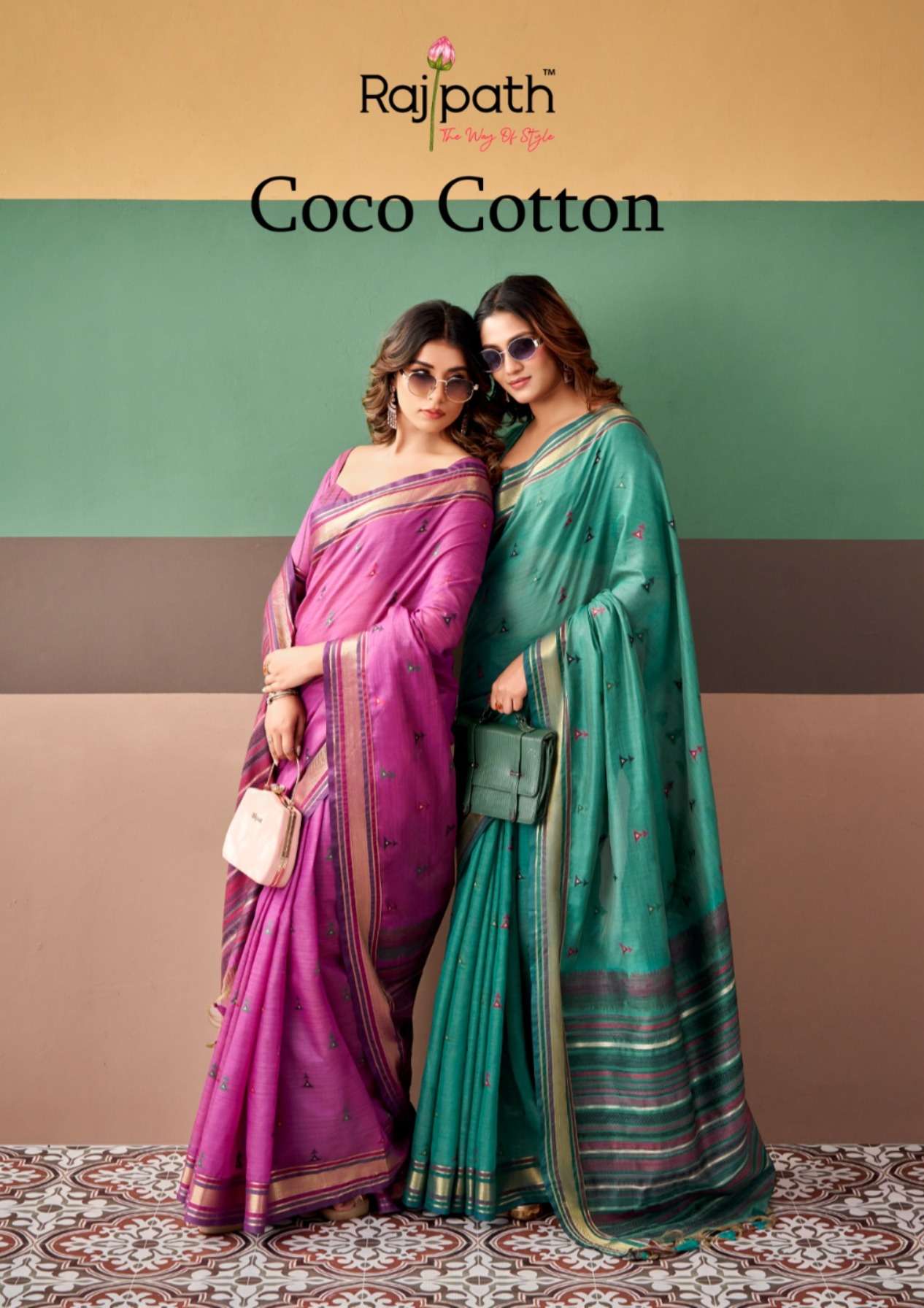 Coco Cotton Series: 843 To 848 by  Rajpath saree Collection manufacturer surat 