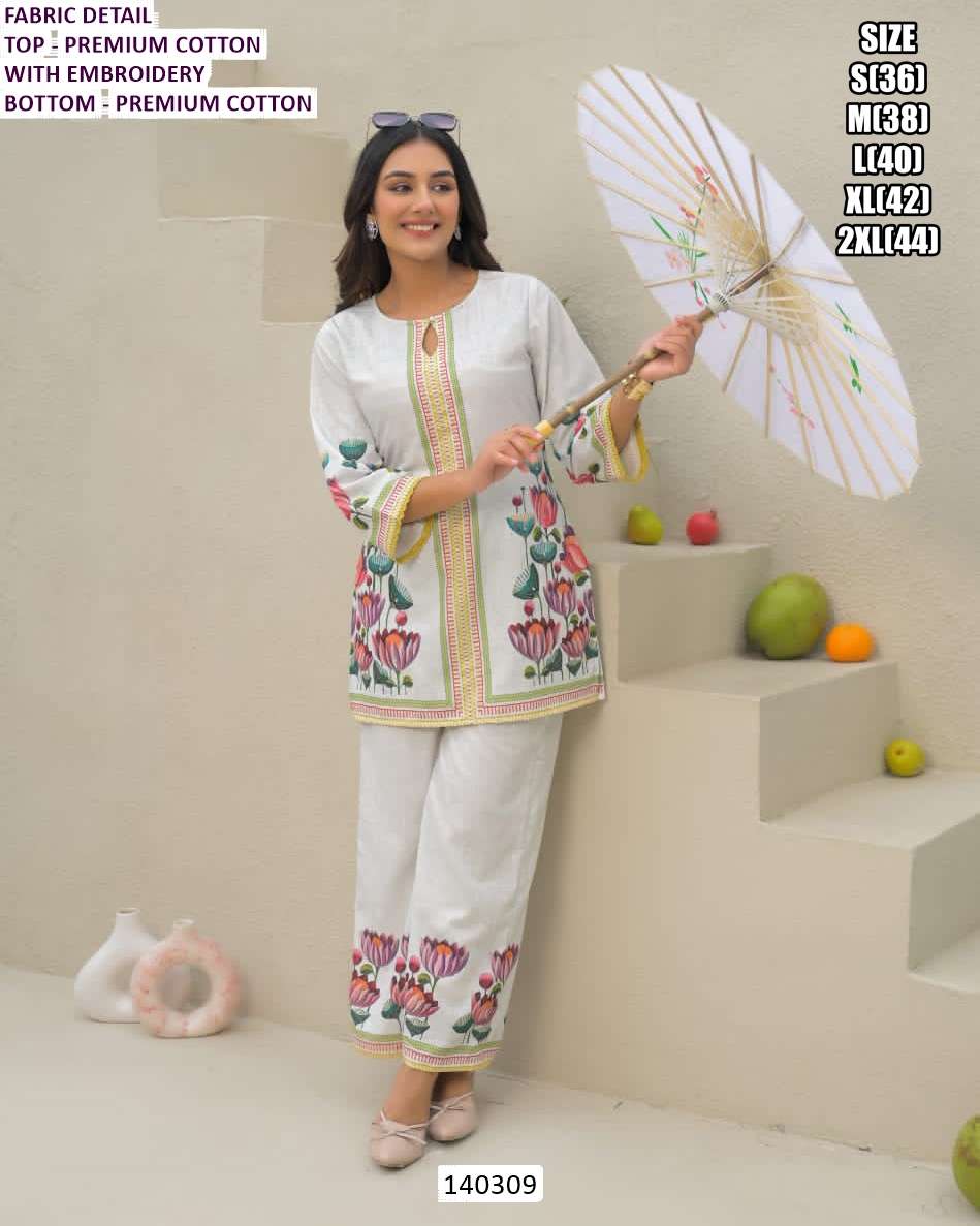 D no 140309 kurti collection manufacturers surat 