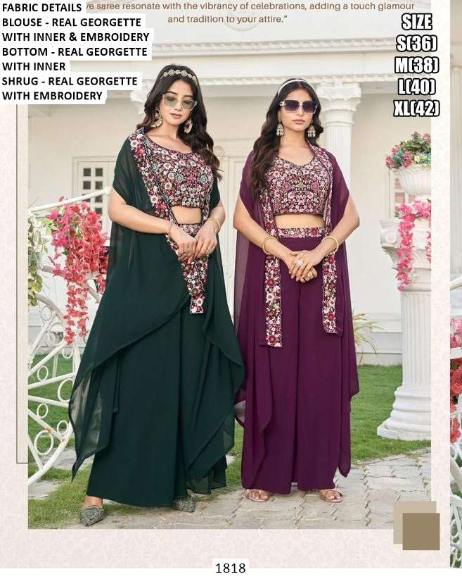 D no 1818 Trendy Fashion Collection manufacturers surat 