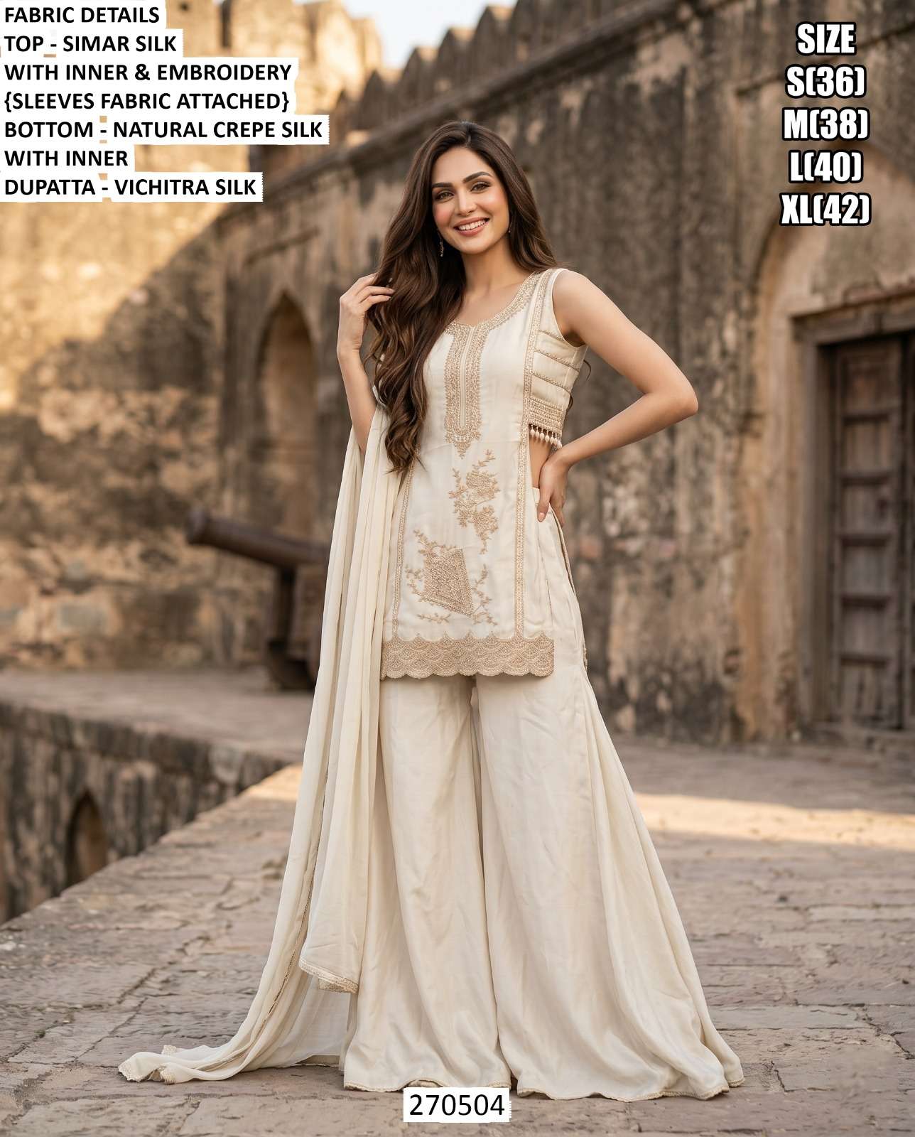 D no 270504 Festive Wear collection manufacturers surat 