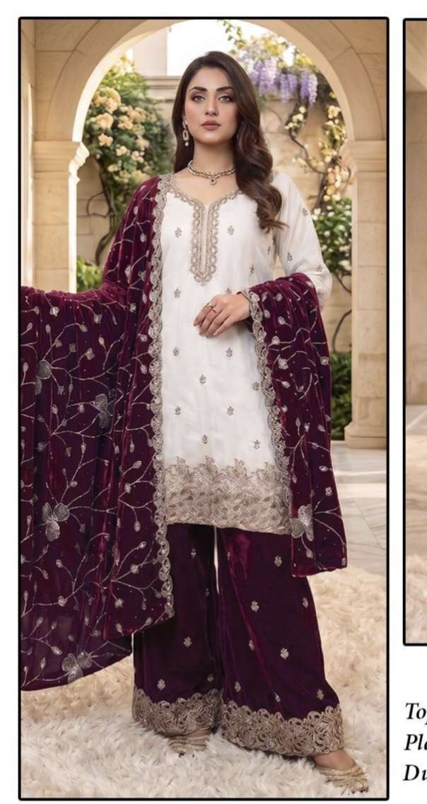 HF 763 A To D by Hoor Tex  Suit collection manufacturers surat 