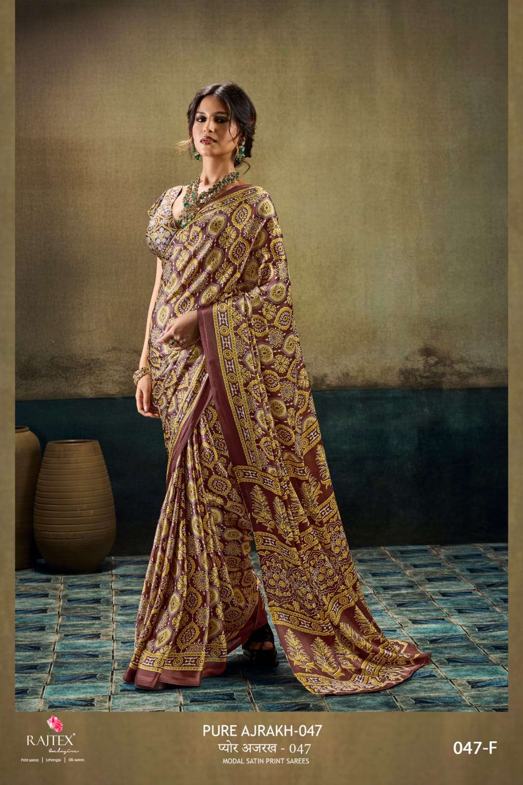 Pure Ajrakh 047 by Rajtex fabric saree Collection manufacturer surat 