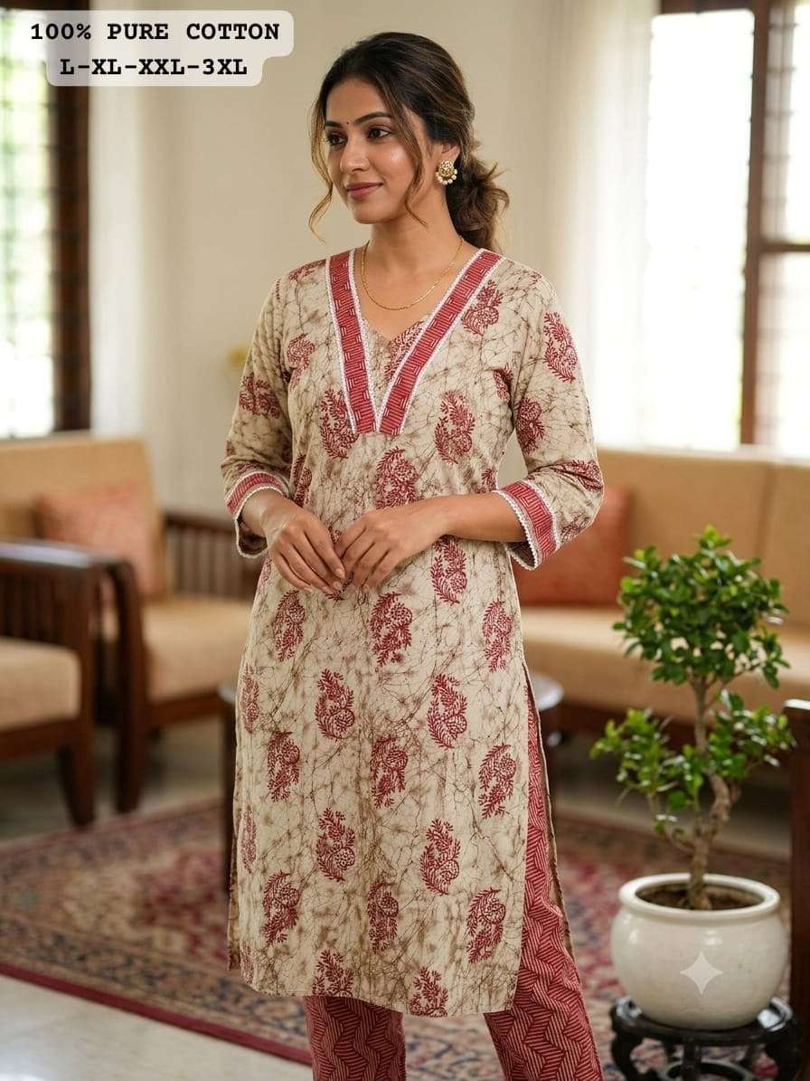 Kurti Pant Long Cord set collection manufacturers surat 