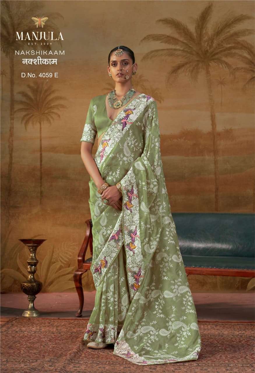 Nakshikaam Series 4059 A TO E by Manjula saree Collection manufacturer surat 