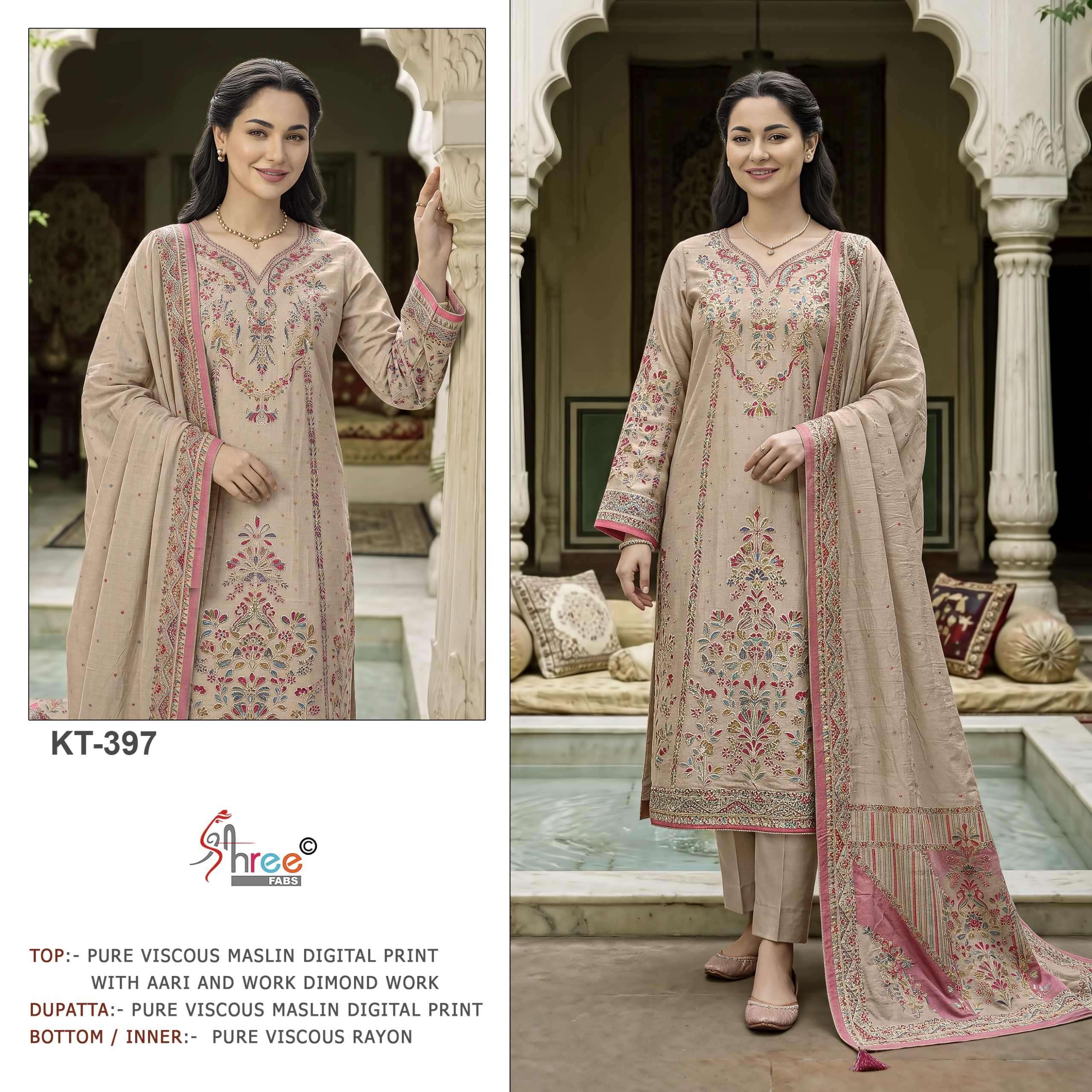 KT 397 BY SHREE FAB  PAKISTANI SUIT MANUFACTURERS SURAT 