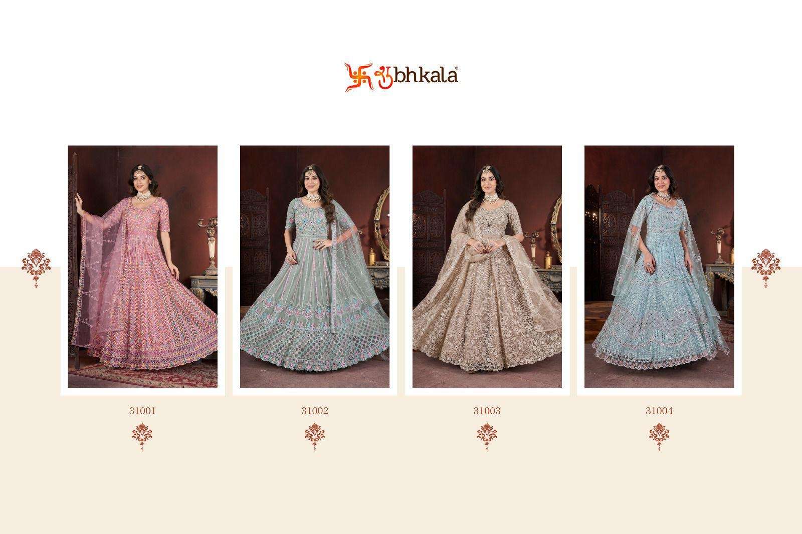 09b2f506-bf4a-4b37-aea2-83225adae667