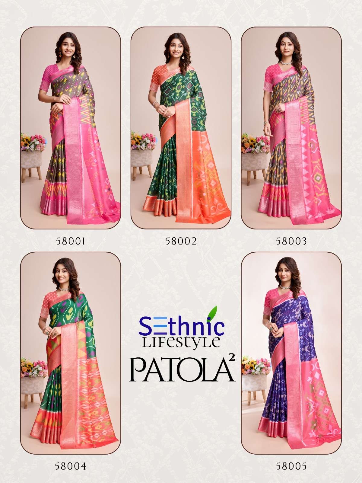 28779ebc-8390-44e6-abb1-8dcf62251d43