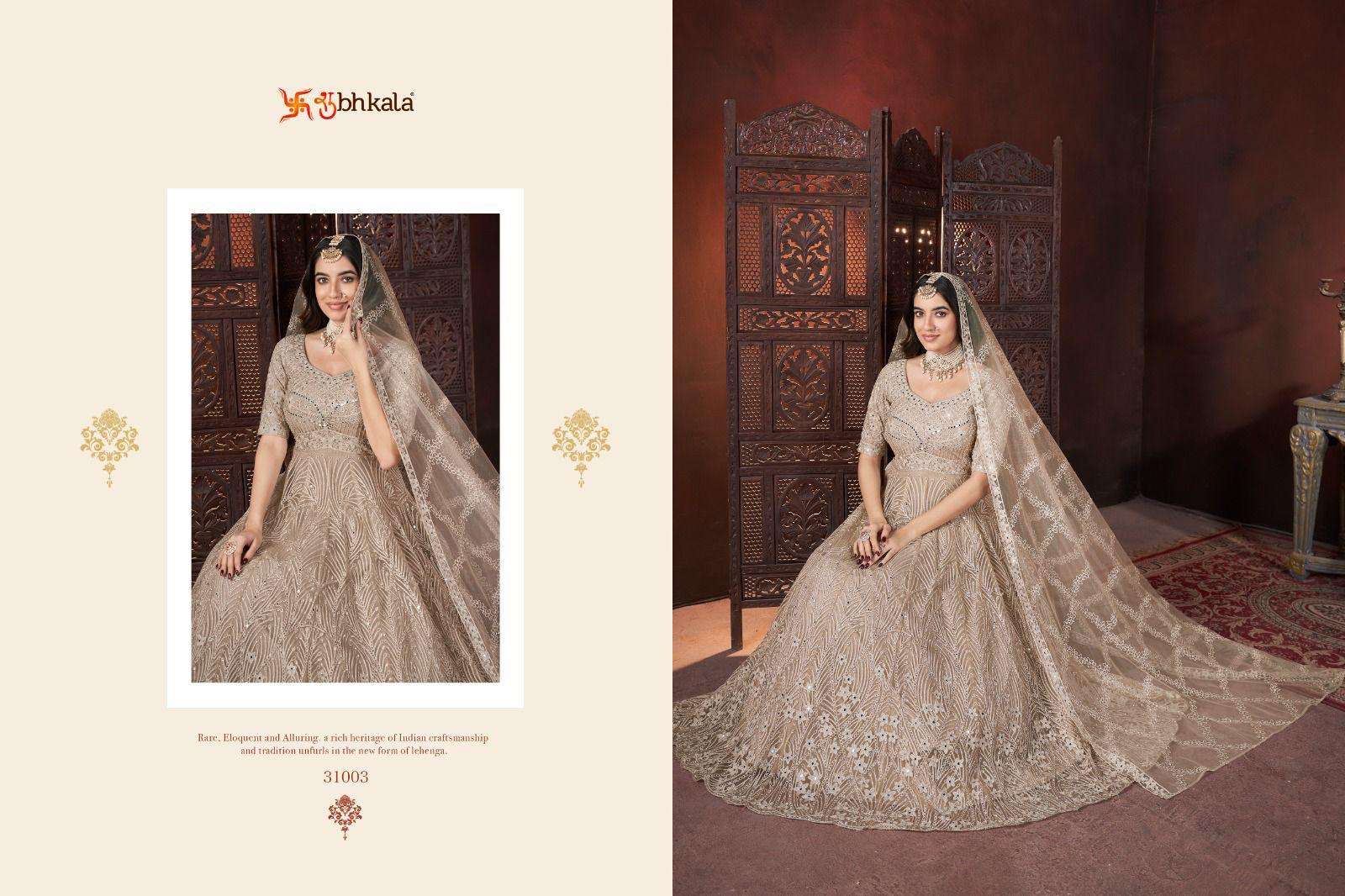 974f403b-9360-4a83-b42d-2ba019d5d4db