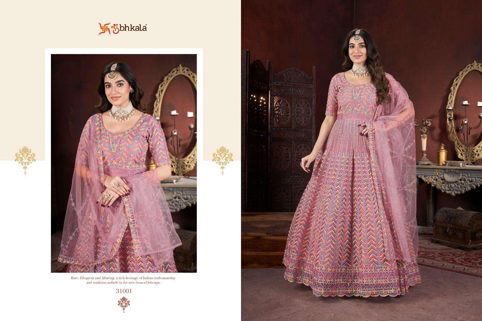 de44b930-fdad-47c0-b58c-dc72d16e4a2e