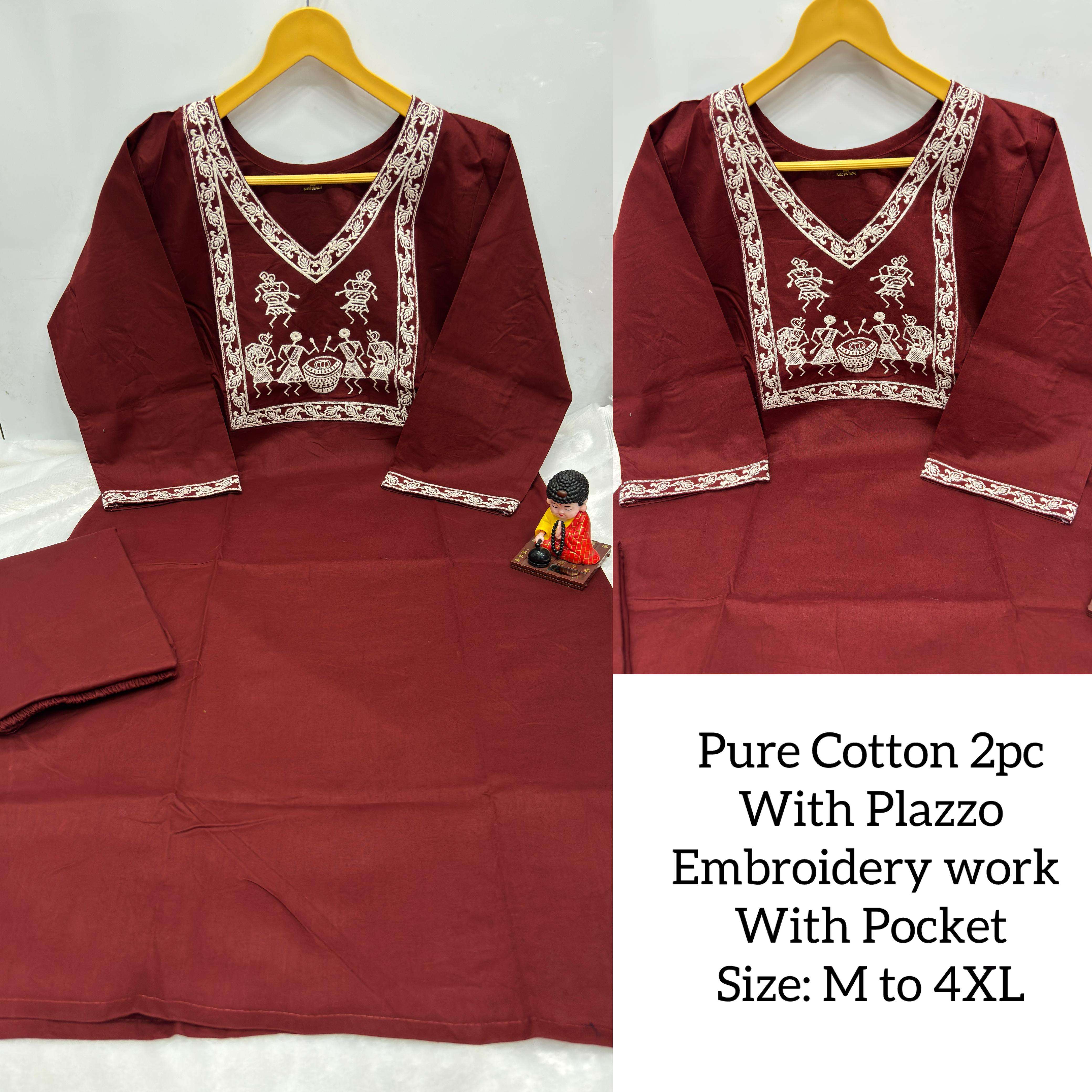 1001137697