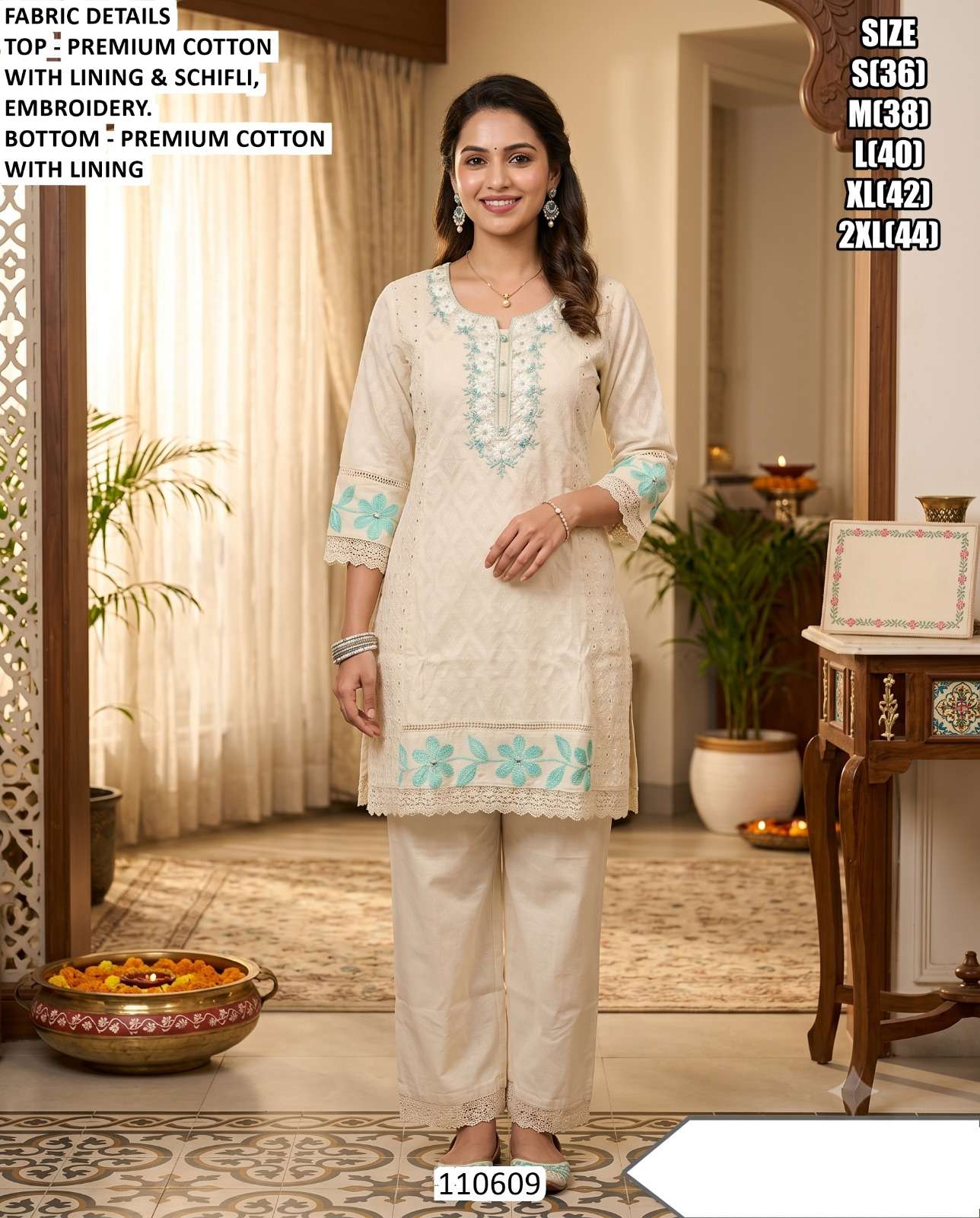 1001243829