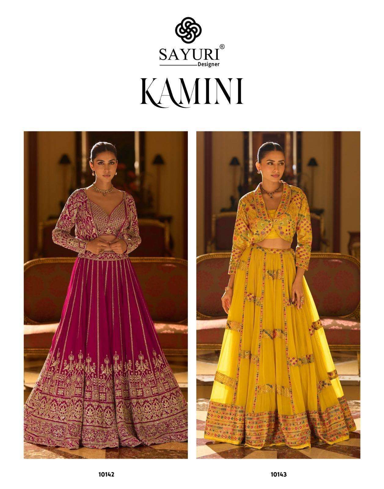 1001245384