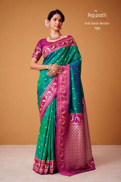 1001958741