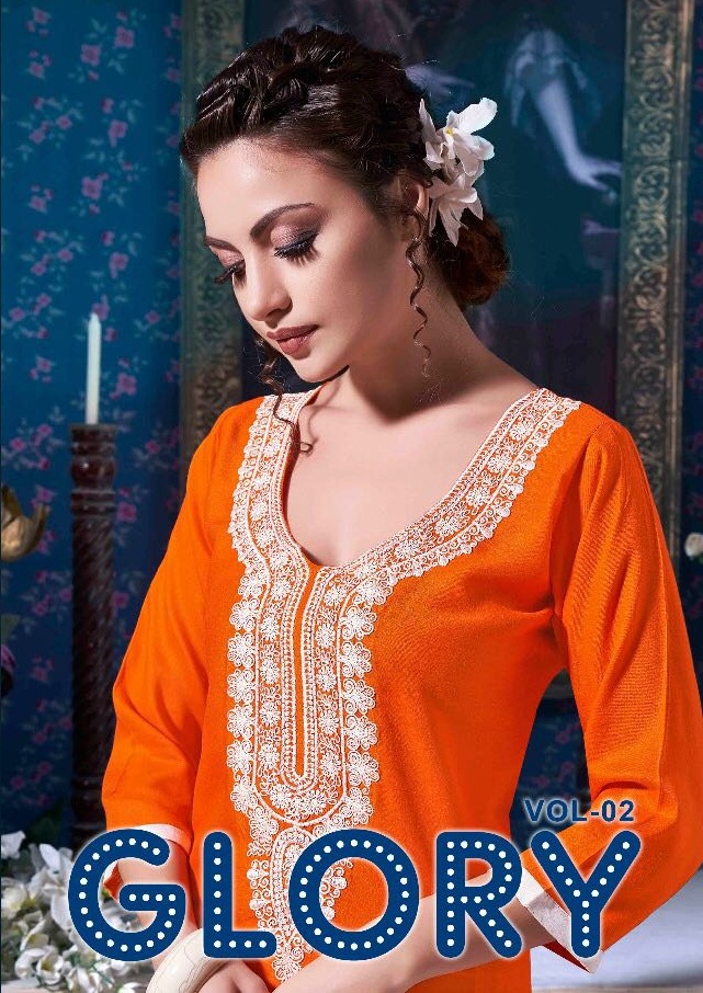 S More Fashion Glory Vol 2 2001 To 2012 Series Fancy Reyon Kurti Collection Full Set Wholesale Price...