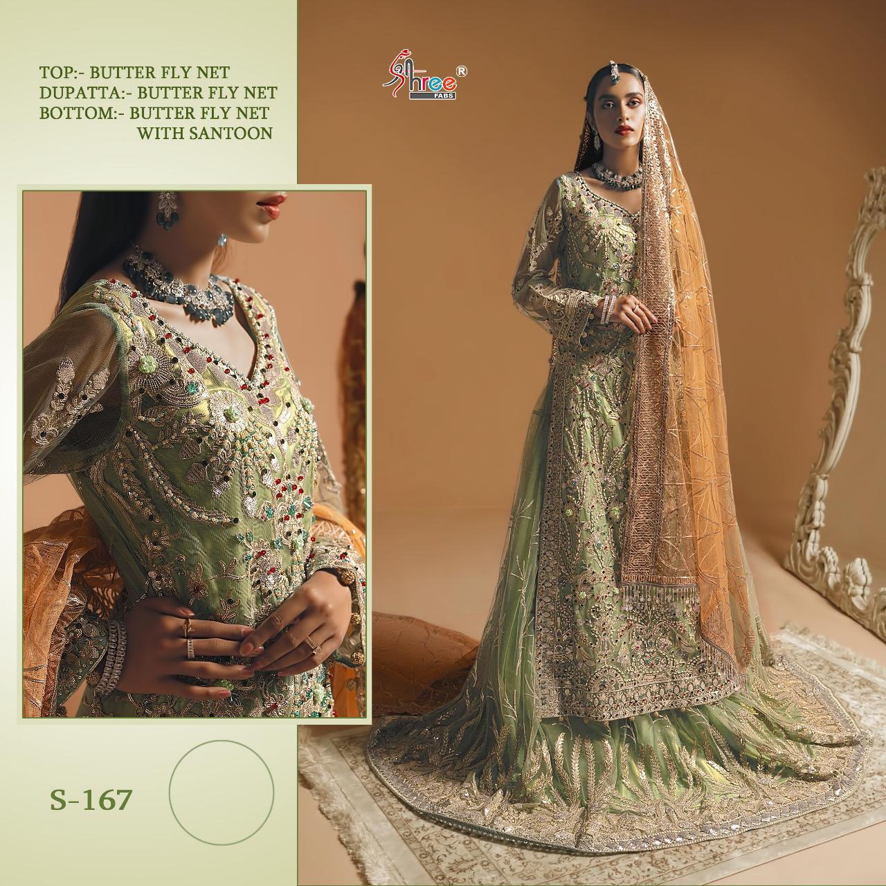S 167 By Shree Fabs Singles Available Wholesaler Supplier From Surat