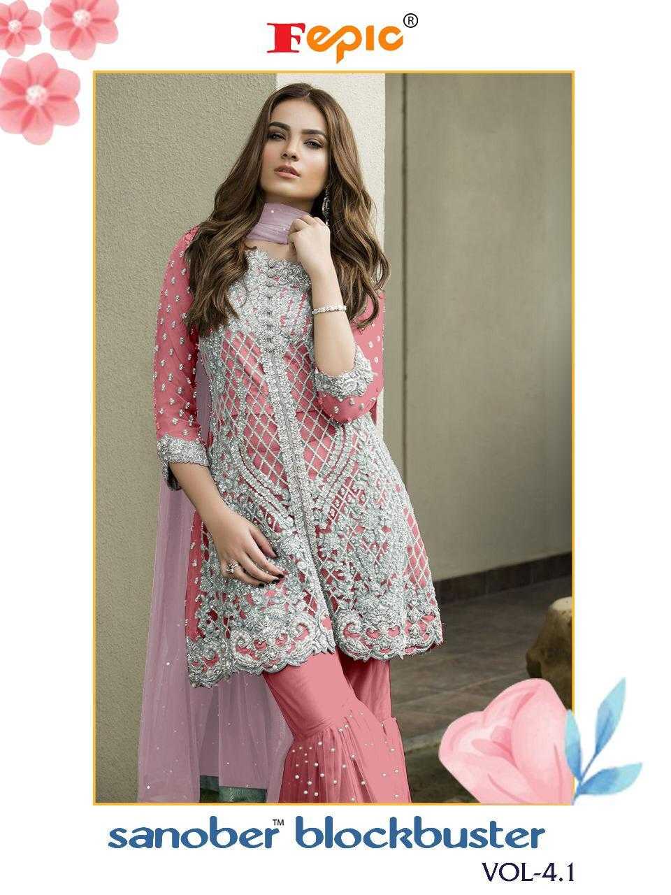 Sanober Blockbuster 4.1 By Fepic Designer Pakistani Sarar Suit Wholesaler Surat