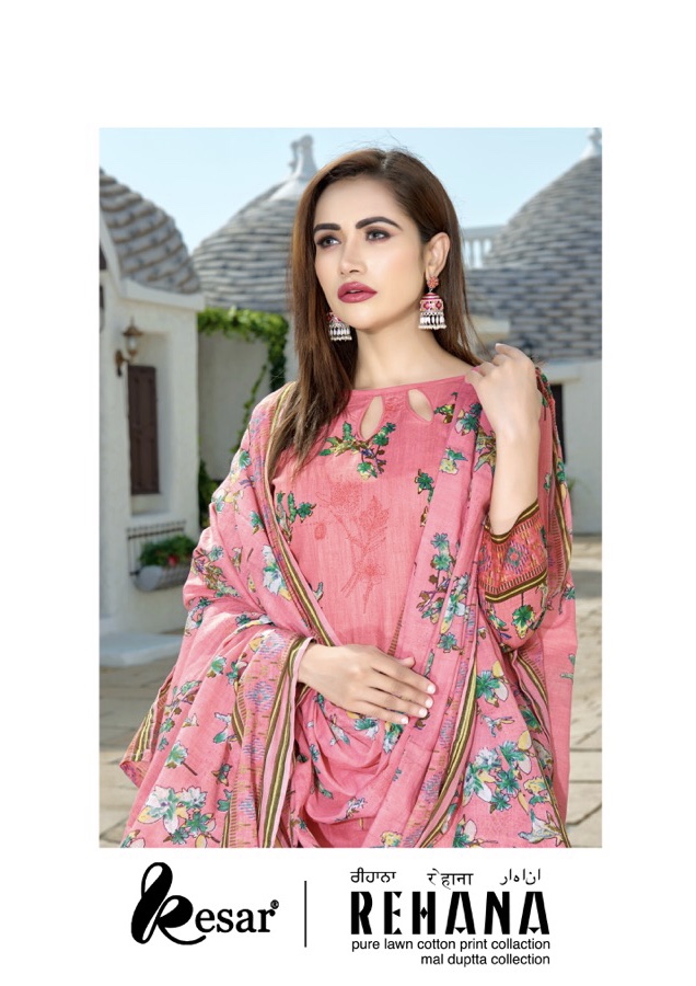 Rehana By Kesar 1001 Series Fancy La N Cotton Printed Salwar Kameez Catlog Wholesaler Surat