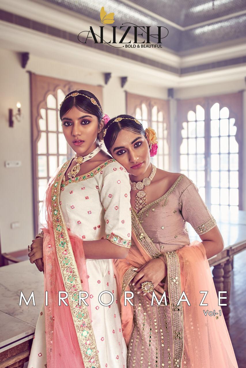Mirrormaze Vol 1 By Alizeh Manufacturer Traders Surat Gujrat