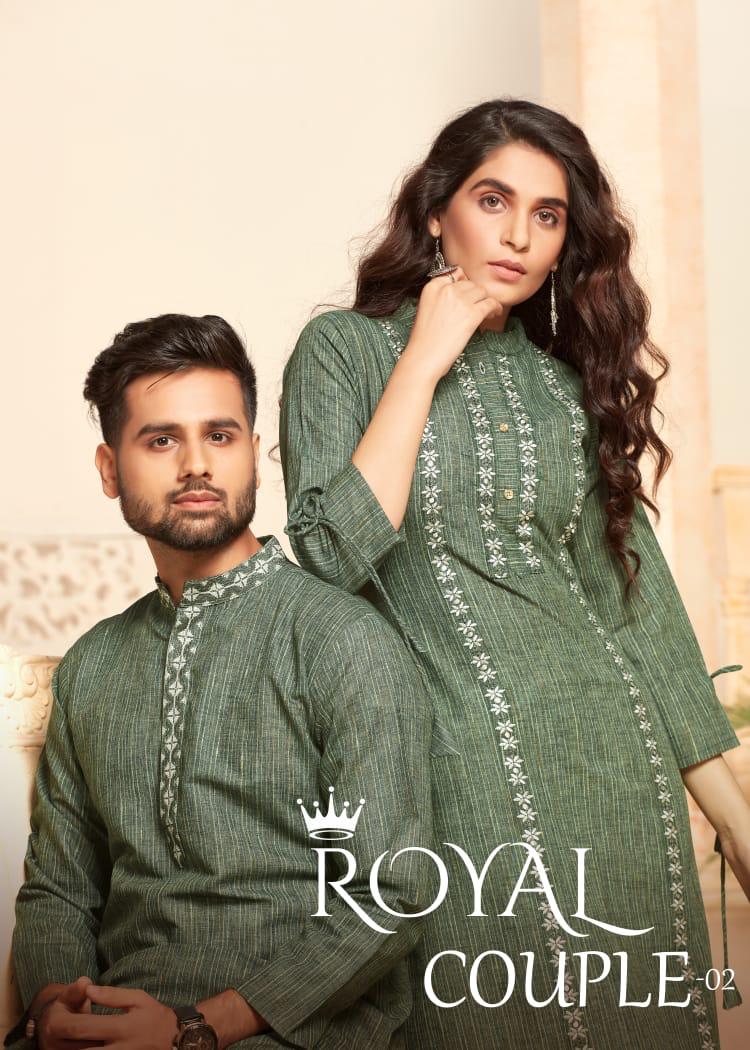 Royal Couple Vol 2 By Sukanya Fashion Present Royal Couple Combo Of Kurta With Pants And Kurti With ...