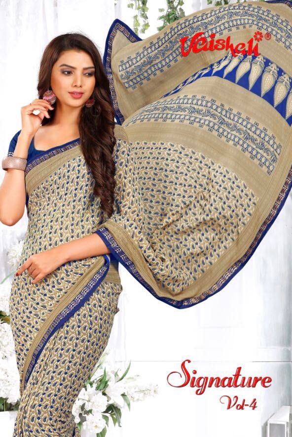 Vaishali Signeture Vol 4 301 Series Zorgett Printed Sarees