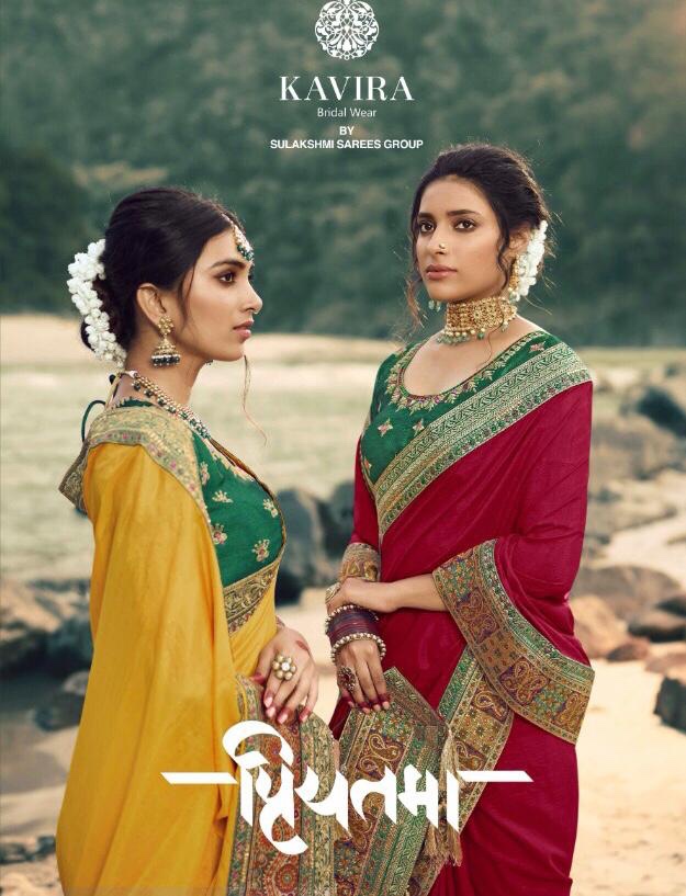 Priytama Series 1501 To 1509 By Kavira Wholesaler Supplier From Surat