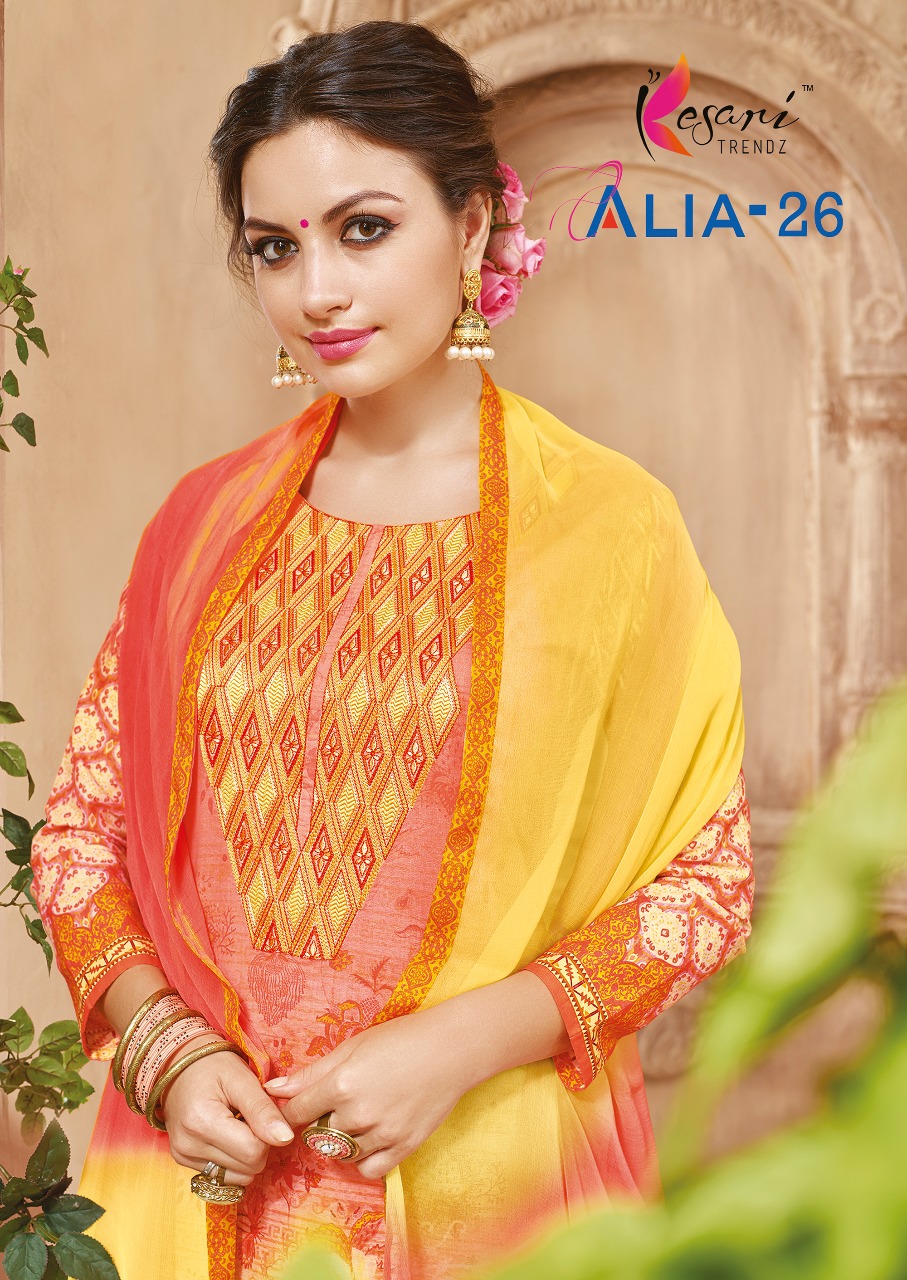 Kesari Alia Vol 26 Cotton Cambric Print Suit Dealer Surat