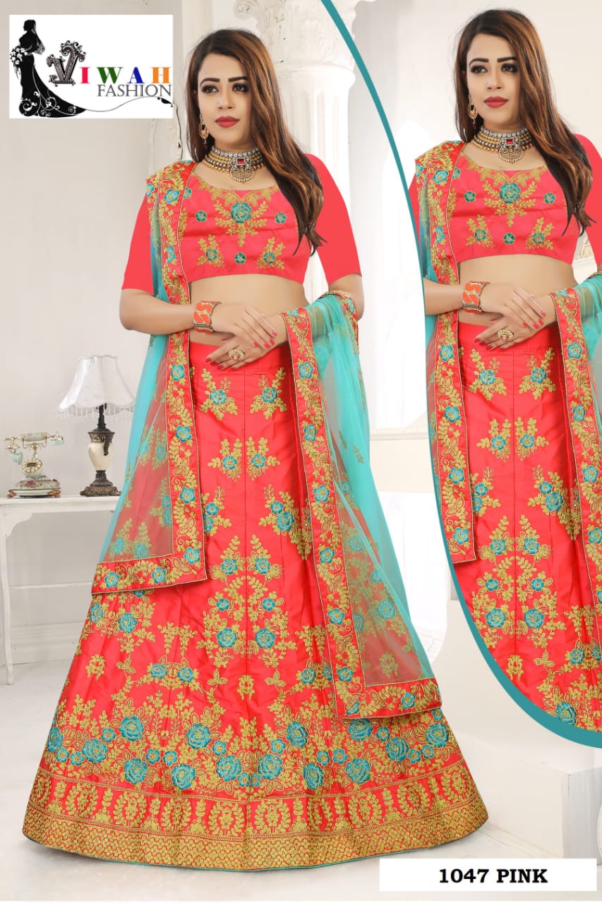 Vivah Lehenga 1047 Colours Fancy Party Wear Lehenga Collection Wholesaler Surat