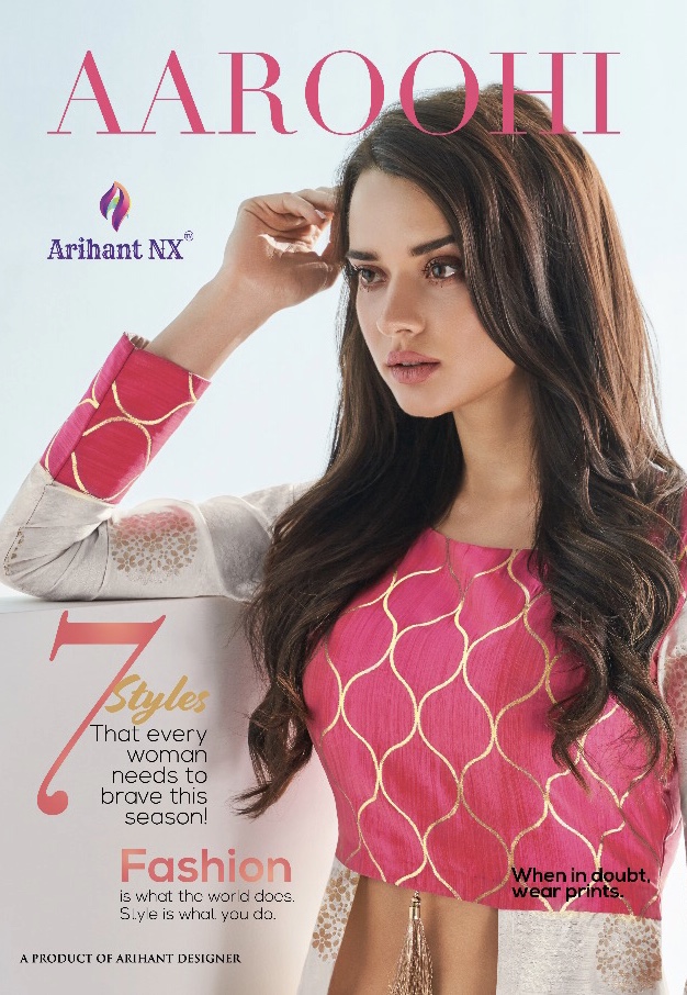 Aaroohi By Arihant Nx 24001 Series Designer Party Wear Gown Collection Wholesaler Surat