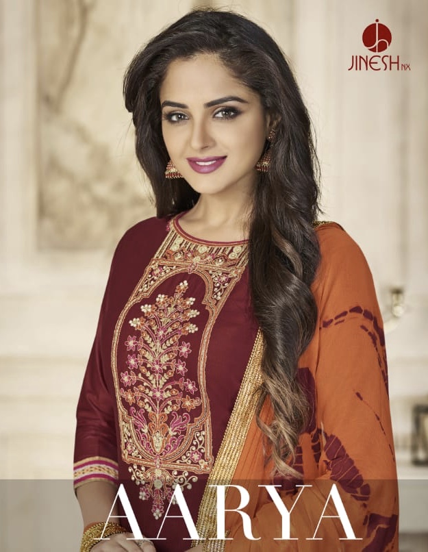 Aarya Vol 1 By Jinesh Nx 2001 Series Glace Cotton Patiala Salwar Kameez Catlog Wholesaler Surat
