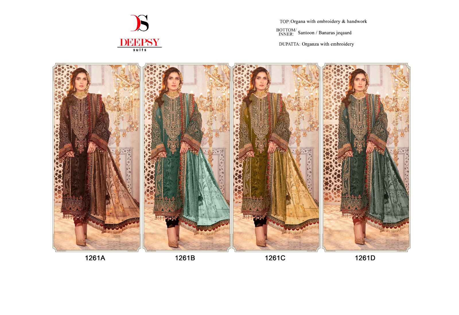 Deepsy Suits D No 1261 Organza Pakistani Suits Single Avilable Wholesaler Supplier Surat