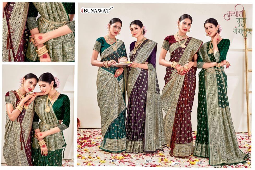 Tanya By Bunawat Banarasi Silk Saree Collection Manufacturer Surat