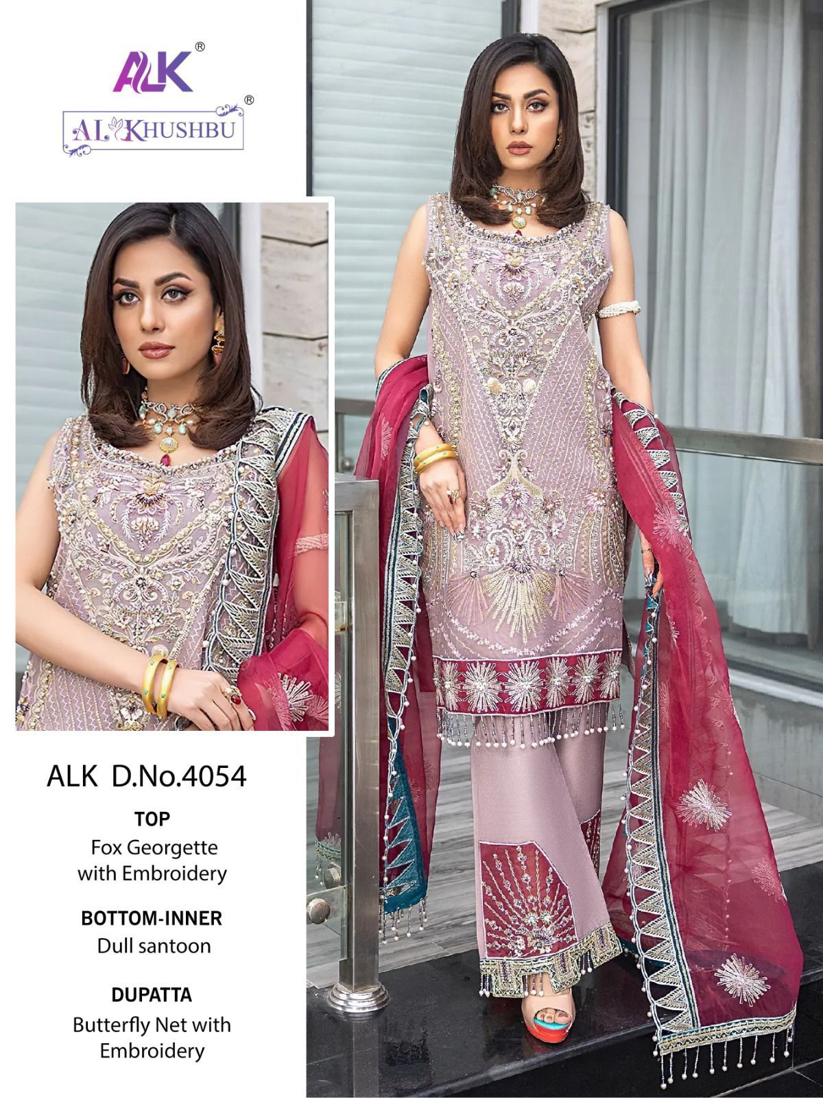 Alk D No 4054 By Al Khushbu Georgette Pakistani Suits Single Avilable Wholesaler Supplier Surat