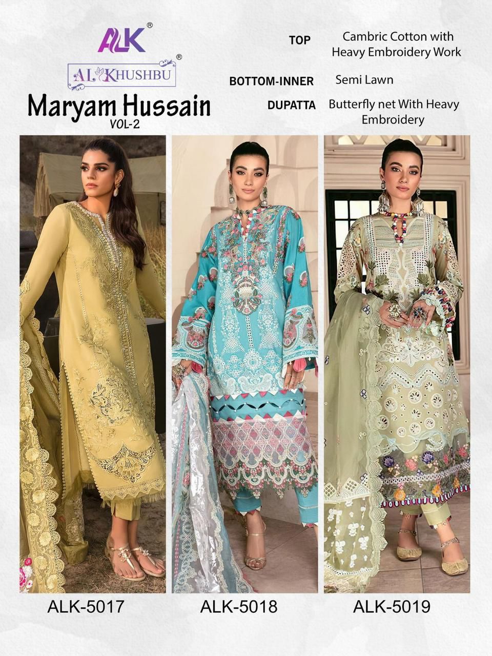 Maryam Hussain Vol 2 By Al Khushbu Cotton Suits