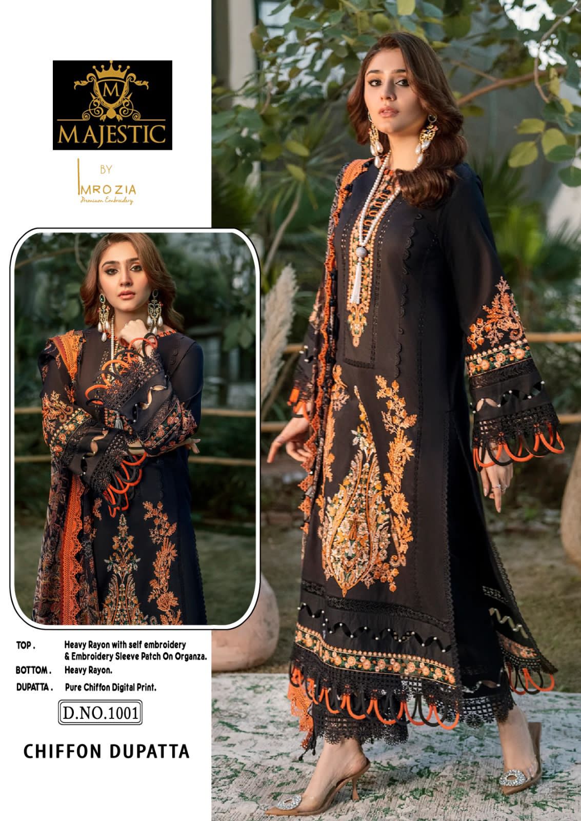 Superhit Design 1001 By Majestic