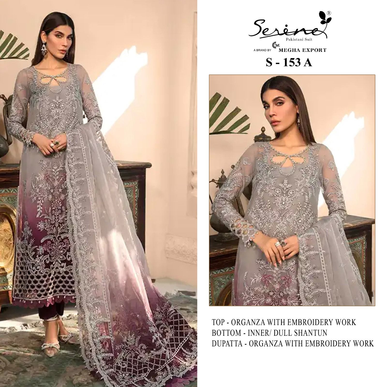 S 153a By Serine Organza Suits Pakistani Collection Manufacturer Surat