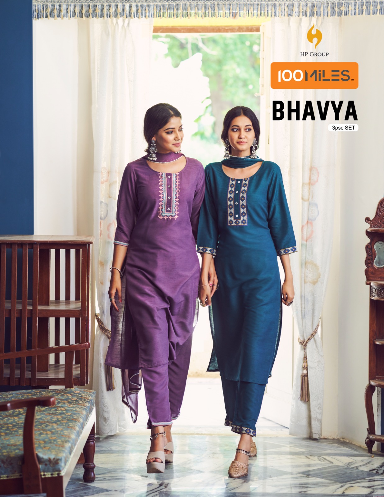 Bhavya By 100 Miles