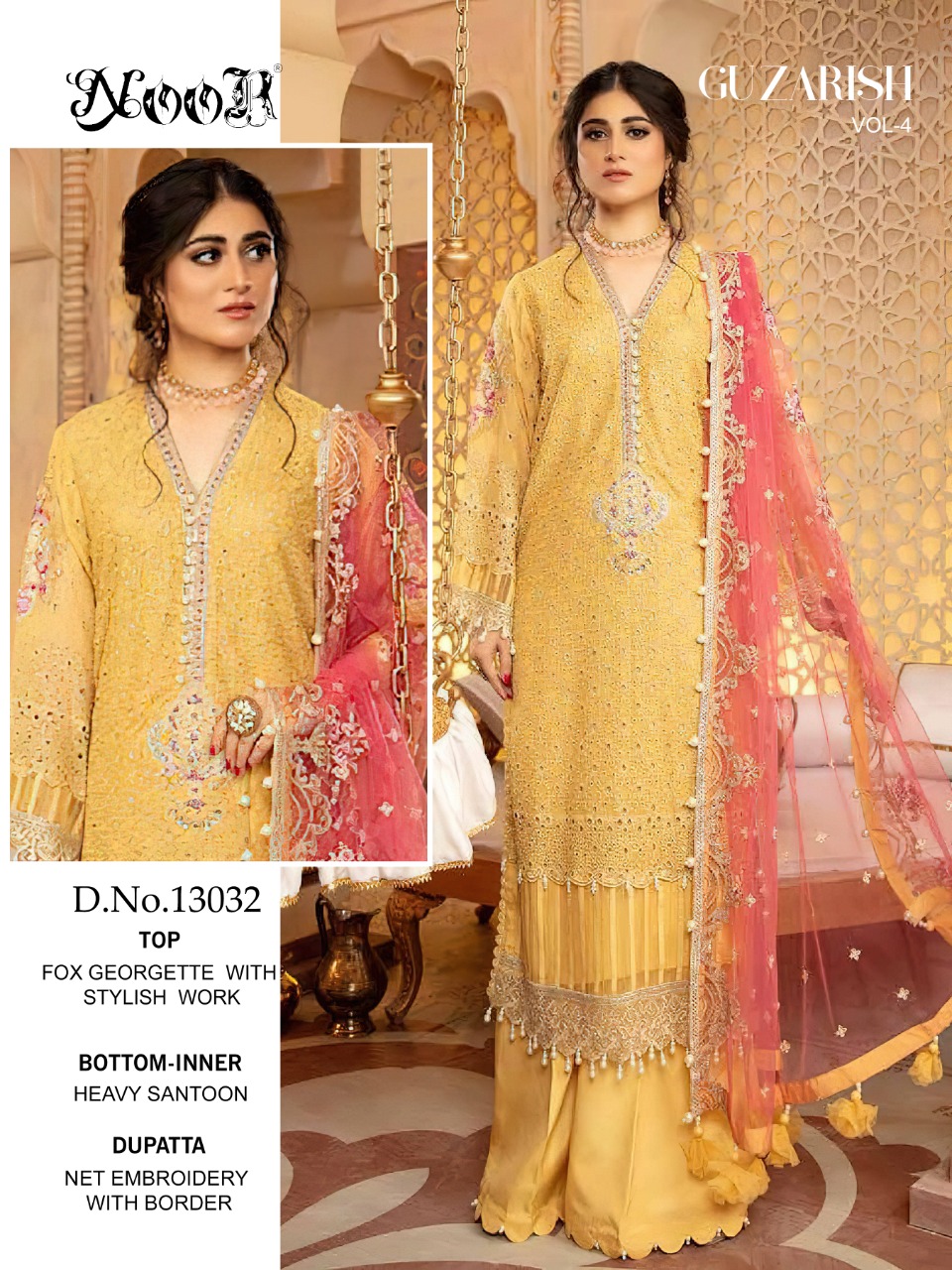Noor Guazrish Vol 4 Georgette Pakistani Suits Single Avilable Wholesaler Supplier Surat