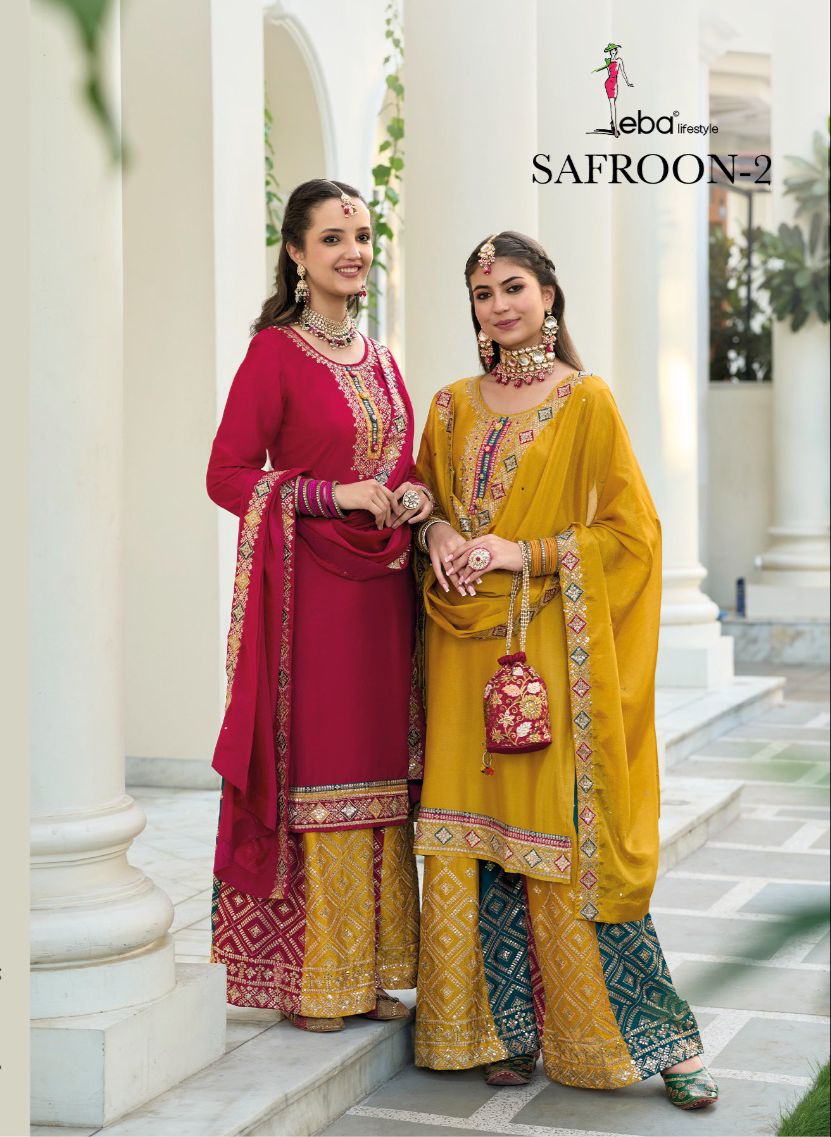 Safroon Vol 2 By Eba Lifestyle Designer Redymade Collection Manufacturer Surat