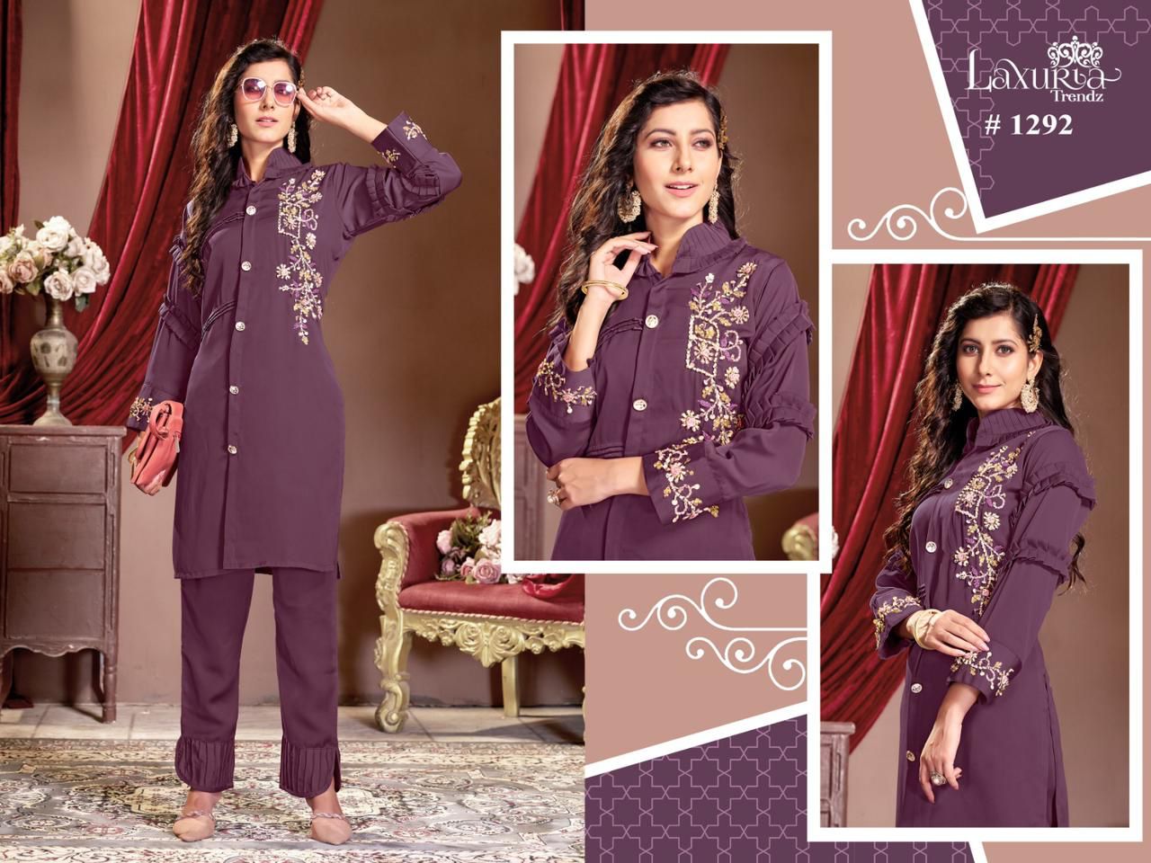 Laxuria Trendz D No 1292 Fancy Cord Set Collection