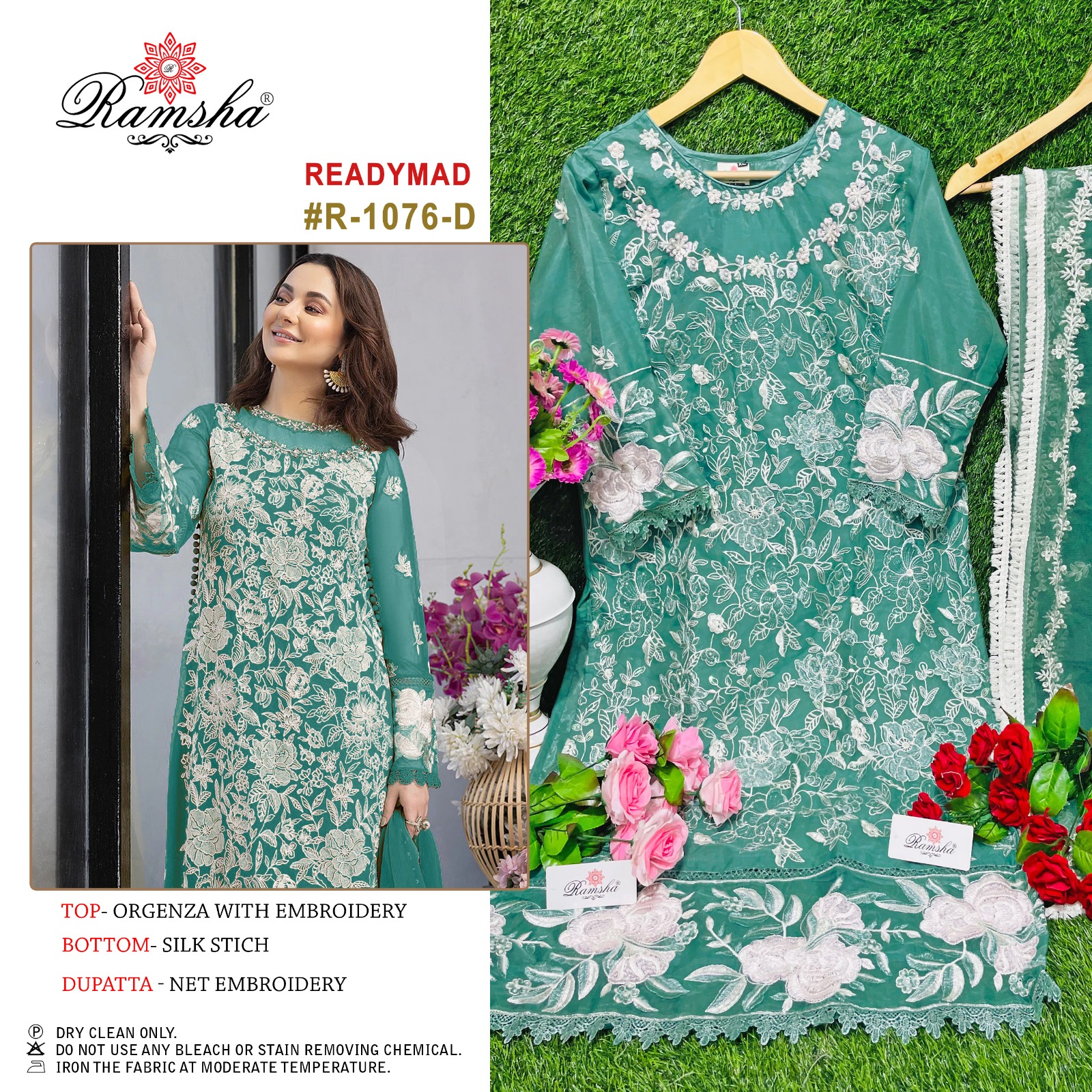 R 1076 Ramsha Present Redymade Collection