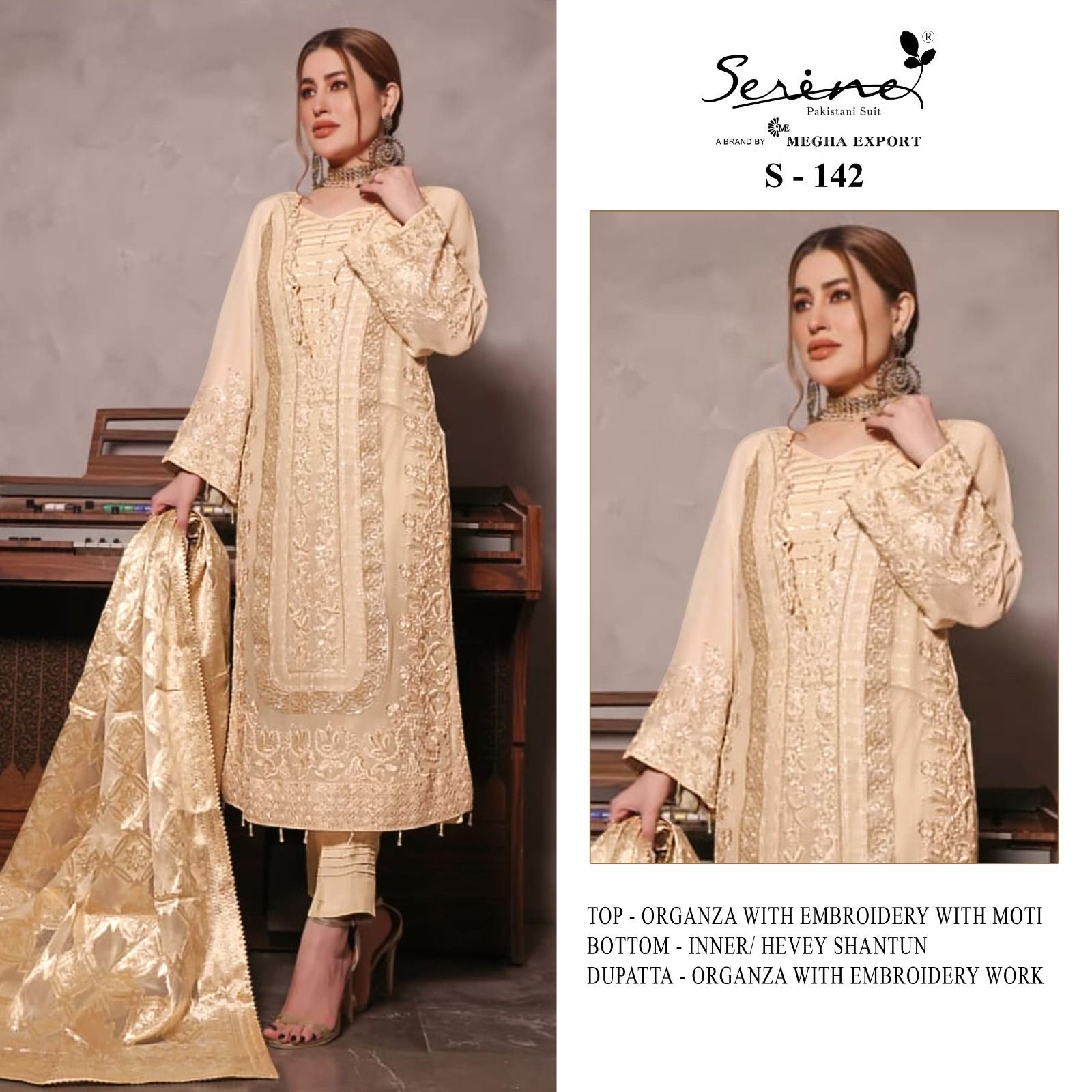 S 142 Serine Organza Heavy Suits Manufacturing Surat
