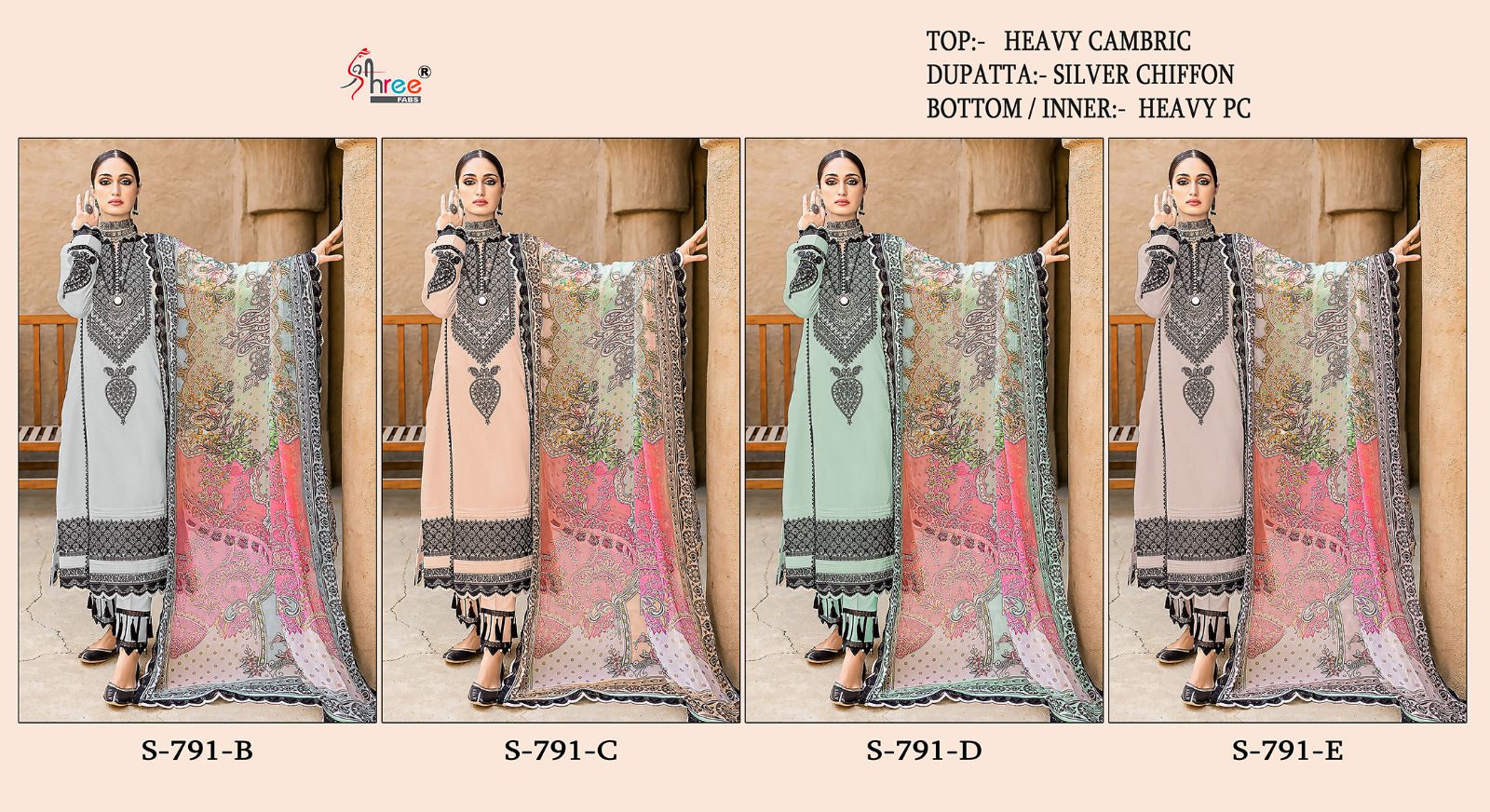 S 791 Cotton Shree Fabs Pakistani Collection Manufacturer Surat